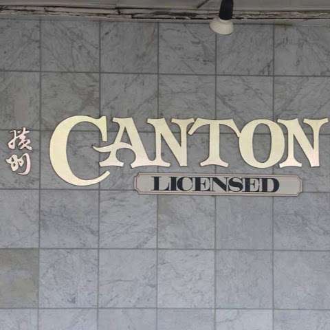 Photo: Canton Restaurant
